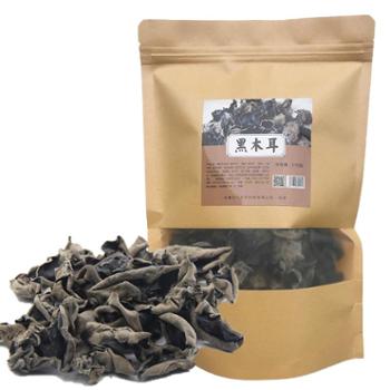 新利丰 黑木耳 500g 袋装