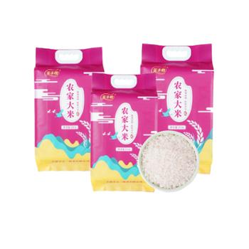玺丰收 玺丰收农家大米5kg*3袋/份 30斤/份