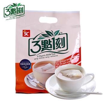 3点1刻奶茶原味小袋装速溶网红奶茶300g