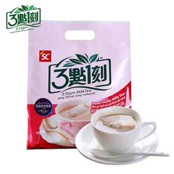 3点1刻奶茶玫瑰花果味小袋装 速溶早餐网红茶