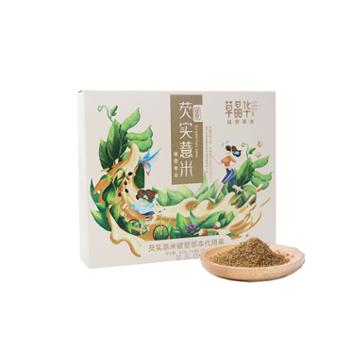 曉微鲜生 芡实薏米破壁草本（代用茶） 3gX16袋
