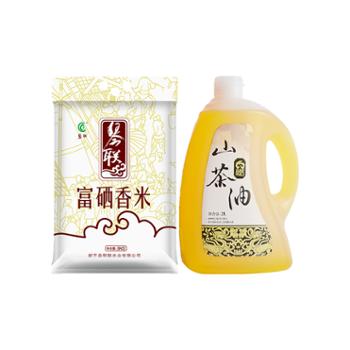 帝壹号 山茶油2L+琴联白色富硒香米5kg 米油组合