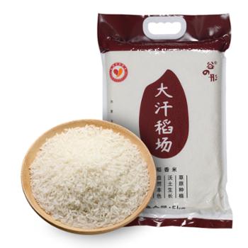 谷の形 大汗稻场稻香米 5kg