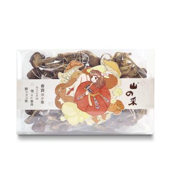 山の采 黎川茶树菇 128g（盒）