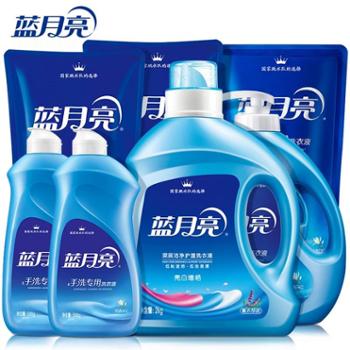 蓝月亮洗衣液14斤装（亮白增艳）机洗2kg+手洗1kg+袋装1kg*3+500g*2瓶