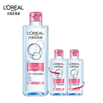 欧莱雅 三合一卸妆洁颜水 400ml+95ml*2 （倍润型）