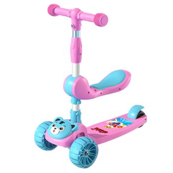 融惠 儿童滑板车 三合一滑行车踏板车