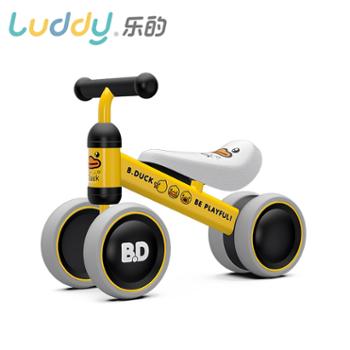 乐的 小黄鸭儿童平衡车宝宝滑行车婴儿学步车 LD-1003