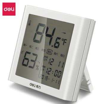 得力 LCD带时间闹钟多功能电子温湿度计 8958