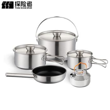 探险者304不锈钢户外锅具炊具专用露营烧水壶