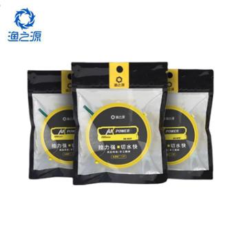 渔之源 ak鱼线线组主线绑好套装钓鱼线组套装全套配件用品