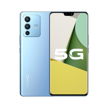 vivo S12 Pro 一亿像素 前置5000万双摄 T天玑1200 快充 游戏 5G手机