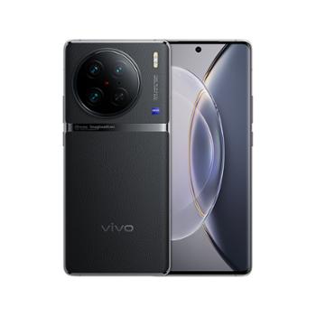 vivo X90 Pro 蔡司一英寸T*主摄 天玑9200旗舰芯片 5G 拍照 全网通手机