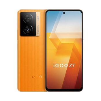 vivo iQOO Z7 120W超快闪充 等效5000mAh强续航 5G全网通手机