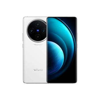 vivo X100 蓝晶×天玑9300 蔡司超级长焦 120W双芯闪充 5G 拍照 全网通手机