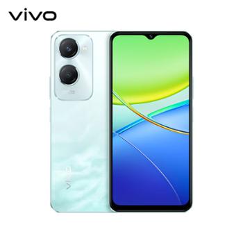 vivo Y36c 八核处理器 5000mAh大电池 90Hz高亮护眼屏幕 185g轻薄机身 5G全网通智能手机