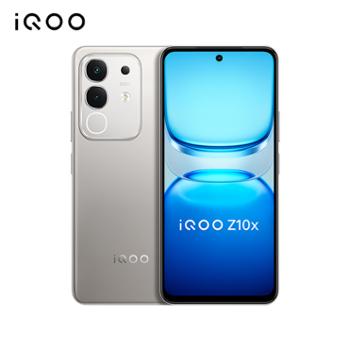 vivo iQOO Z10x 超薄蓝海电池 学生电竞游戏手机