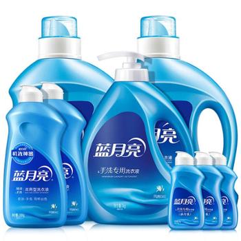 蓝月亮薰衣草亮白洗衣液瓶装12斤套装10000849