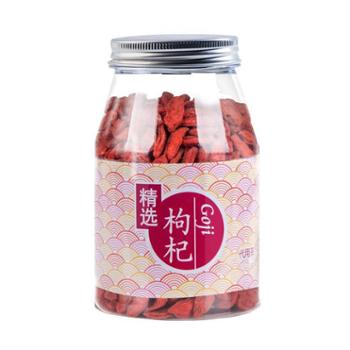 虎标中宁枸杞260g