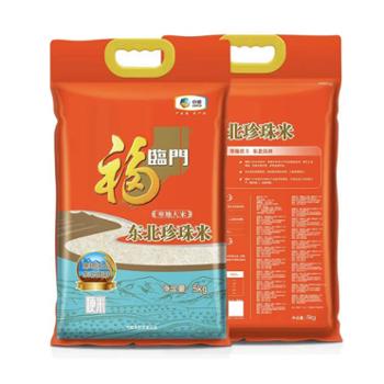 福临门 寒地东北珍珠米 5kg