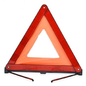 汽车反光三角架 印LOGO车用八号三脚架 车载三角警示牌
