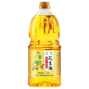 广垦 压榨一级浓香花生油 2.5L