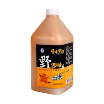 云中紫塞 沙棘汁饮料 2.25L