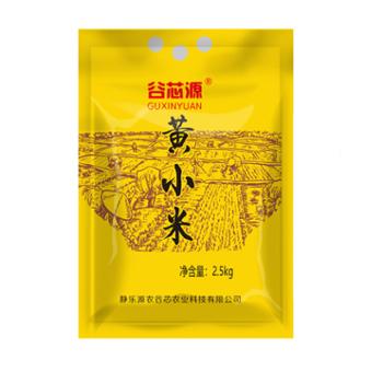 谷芯源 静乐黄小米 5斤装
