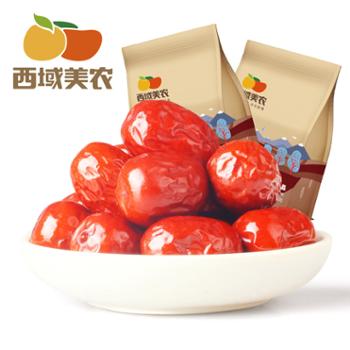 西域美农 阿克苏魅枣 250g