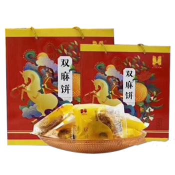 旬汉 五仁月饼 双麻饼 1500g