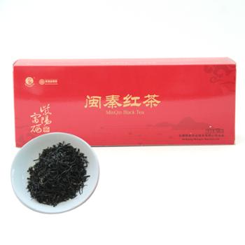 闽秦紫阳富硒茶 红茶100g条装