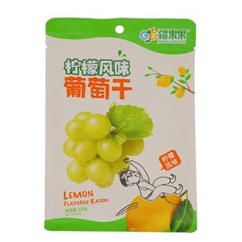 疆果果 新疆喀什特产柠檬葡萄干 105g*2袋