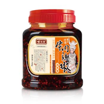 苗姑娘 贵州特产牛肉油辣椒 750g