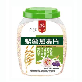 塞主粮 内蒙古绿色食品紫薯麦片桶装 1000g