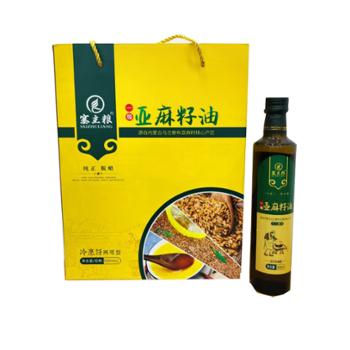 塞主粮 亚麻籽油礼盒装 500ml×2瓶