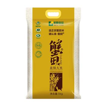 丰原食品/BBCA FOOD 东北大米 蟹田国礼大米 5kg