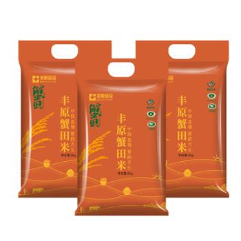 丰原食品/BBCA FOOD 东北大米 蟹田大米 5kg 三袋