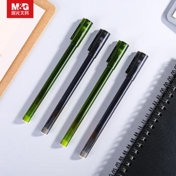 晨光（M&G）优品系列0.5mm全针管中性笔签字笔水笔 12支/盒AGPA1701