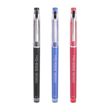晨光文具中性笔0.5考试用MG-666黑/蓝水笔12支/盒 AGPB4501
