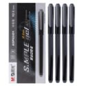 晨光（M&G）黑钻中性笔 0.5mm 12支装 黑色/红色/蓝色 AGP62401