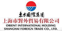 东方国际集团上海市对外贸易有限公司