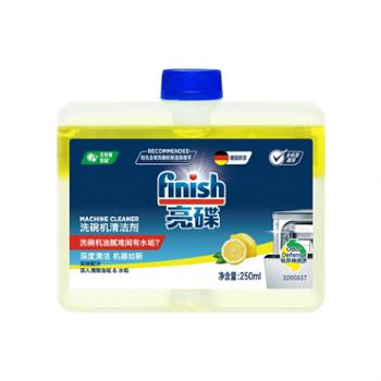 亮碟洗碗机机体清洁剂柠檬250ml
