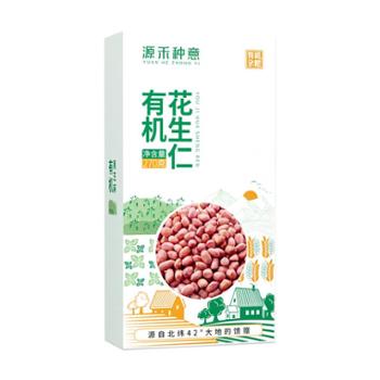 源禾种意 有机花生仁(红皮花生) 270g