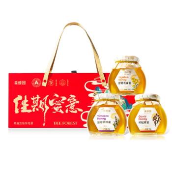 森蜂园 佳期蜜意礼盒(益母草+枸杞+野菊花) 组合蜜350g*3瓶