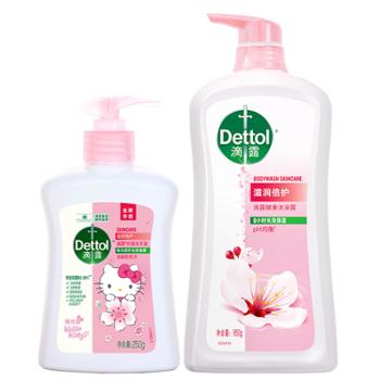 滴露/Dettol 洗沐组合（沐浴露/洗手液） 1.2kg
