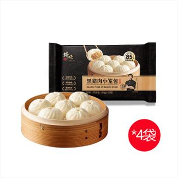 锋味派 原味黑猪肉小笼包 150g*4袋