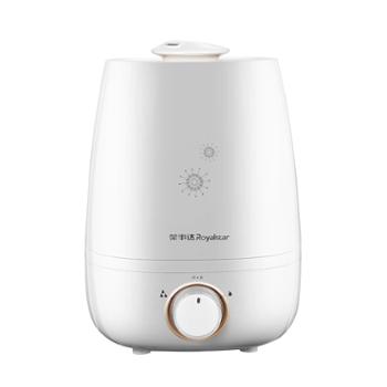 荣事达/Royalstar 加湿器 上加水低噪音 RS-V40K