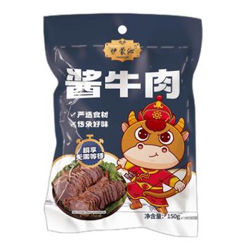 伊蒙沁 酱牛肉 150g*6