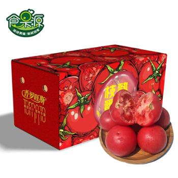 食果源 普罗旺斯沙瓤西红柿 4.5斤装