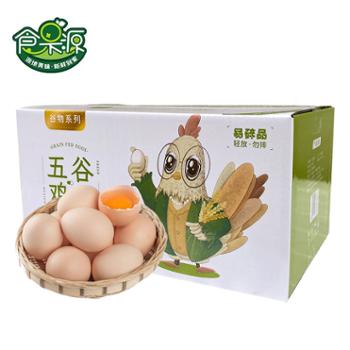 食果源 农家散养鲜鸡蛋 30/40枚装约1.5-1.8kg